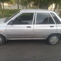 کسب کار
