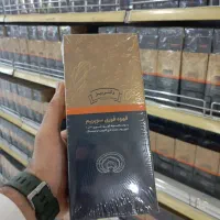 قهوه سوپریم با کلی خواص درمانی