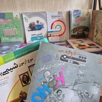 شیمی کنکور دهم یازدهم دوازدهم جامع|کتاب و مجله آموزشی|اصفهان, باغ زرشک|دیوار