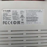 پاور پوینت|مودم و تجهیزات شبکه|قیدار, |دیوار