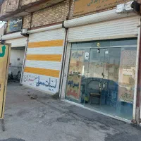 مغازه تجاری( معاوضه مشهد)|فروش مغازه و غرفه|زابل, |دیوار