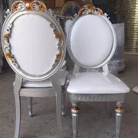 صندلی / سوسن / تالار