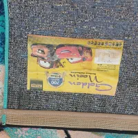 فرش فانتزی|فرش|تهران, آهنگران (سراسیاب دولاب)|دیوار