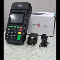 کارتخوان هوشمند بدون مالیات شرایط ویژره|فروشگاه و مغازه|گرگان, |دیوار