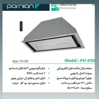 هود، گاز ، سینک، فر،