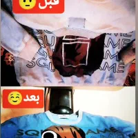 رنگرزی لباس شیـک سون|خدمات نظافت|تبریز, |دیوار