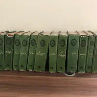 تاریخ تمدن ۱۱ جلدی