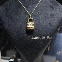 طلا آبشده 1 درصد.بدون اجرت .کم اجرت|جواهرات|کرج, اصفهانی‌ها|دیوار