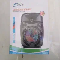 اسپیکر باکیفیت