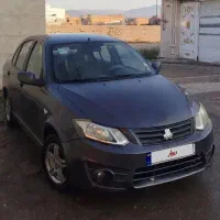 ساینا مدل‌95بیرنگ