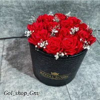 گل ربانی گناوه