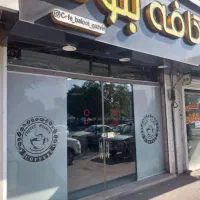 ملک با قیمتی عالی|فروش مغازه و غرفه|قزوین, |دیوار