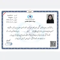 مشاور کودک/نوجوان/پیش از ازدواج/تحصیلی/فردی