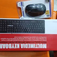 کیبورد و موس