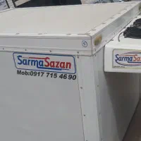 یخچال اریسان|قطعات یدکی و لوازم جانبی|بوشهر, |دیوار