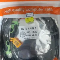 کابل  ۱.۵متری