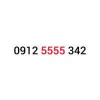 0912 5555 342|سیم‌کارت|تهران, حکمت|دیوار