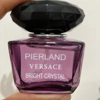 عطرورساچه