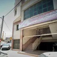 فروش-یک-باب-مغازه