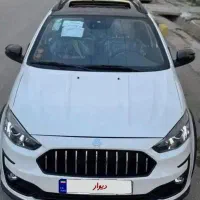 معاوضه اطلسG