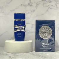 عطر اسد زنزیبار