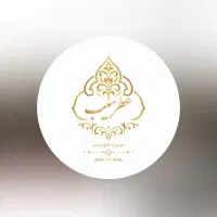 استخدامی نیروی خانم جهت کار در تالار