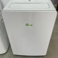 کولر گازی  پرتابل (قابل حمل )گرین