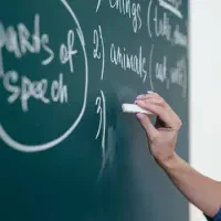 آموزش زبان انگلیسی