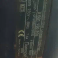 دریل مغناطیسی بوش|ابزارآلات|فردیس, شهرک وحدت|دیوار