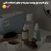 دوره جامع و کامل هوم کر نویسی فیشیال تخصصی