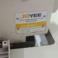 چرخ. سردوز. 5 نخ|چرخ خیاطی و ریسندگی|تربت‌حیدریه, مسجد جامع|دیوار