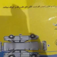تیبا ۱ مدل۹۸|خودرو سواری و وانت|رشت, آب و برق|دیوار