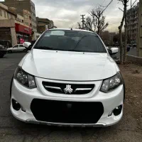 کوئیک بی رنگ