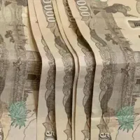 دینارعراق کلکسیونی