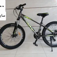 دوچرخه های در حد نو ۲۴،۲۶