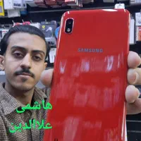 سامسونگ SAMSUNG a10 32 هاشمی علاالدین|موبایل|تهران, شیخ هادی|دیوار