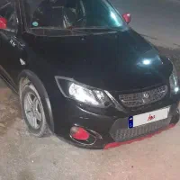 کوییک rتمیز به قیمت