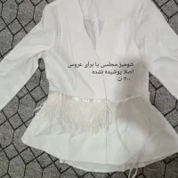 لباس های درحد نو