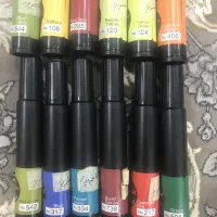 ماژیک کیوکالر