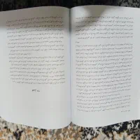 دو کتاب نو، مفصل و مرجع تاریخ ایران|کتاب و مجله تاریخی|کرج, حسن آباد|دیوار