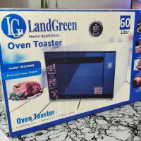 آون توستر لند گرین