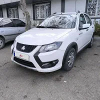 کوییک جی ایکس