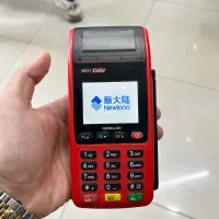 دستگاه کارتخوان