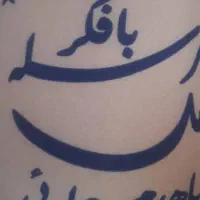 برنج صدری هاشمی و برنج بافکر چلوئی ونیمه دودی|خوردنی و آشامیدنی|تبریز, |دیوار