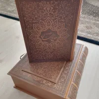 مفاتیح‌الجنان|کتاب و مجله مذهبی|تبریز, |دیوار