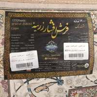 فرش ۶ متری ۱۲۰۰ شانه درجه یک ( کاملا نو )|فرش|قدس, شهر‌قدس|دیوار