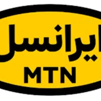 سیم کارت رند ایرانسل