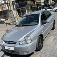 ریو ۹۰ بیرنگ