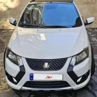 حواله کوییک  RS