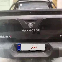 پیکاپ کلوت ۱۴۰۳ گیربکس اتومات